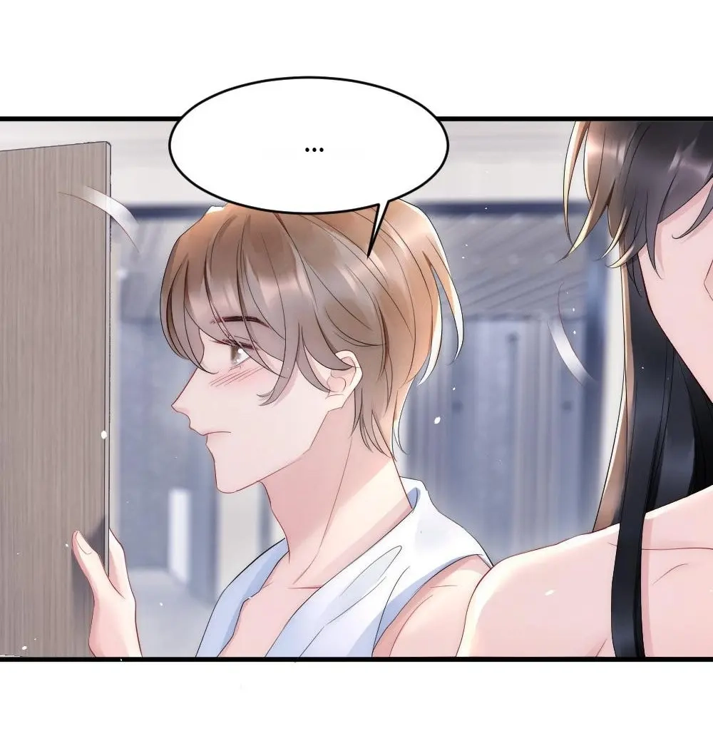 Rainbow Amber Chapter 26 page 52 - 