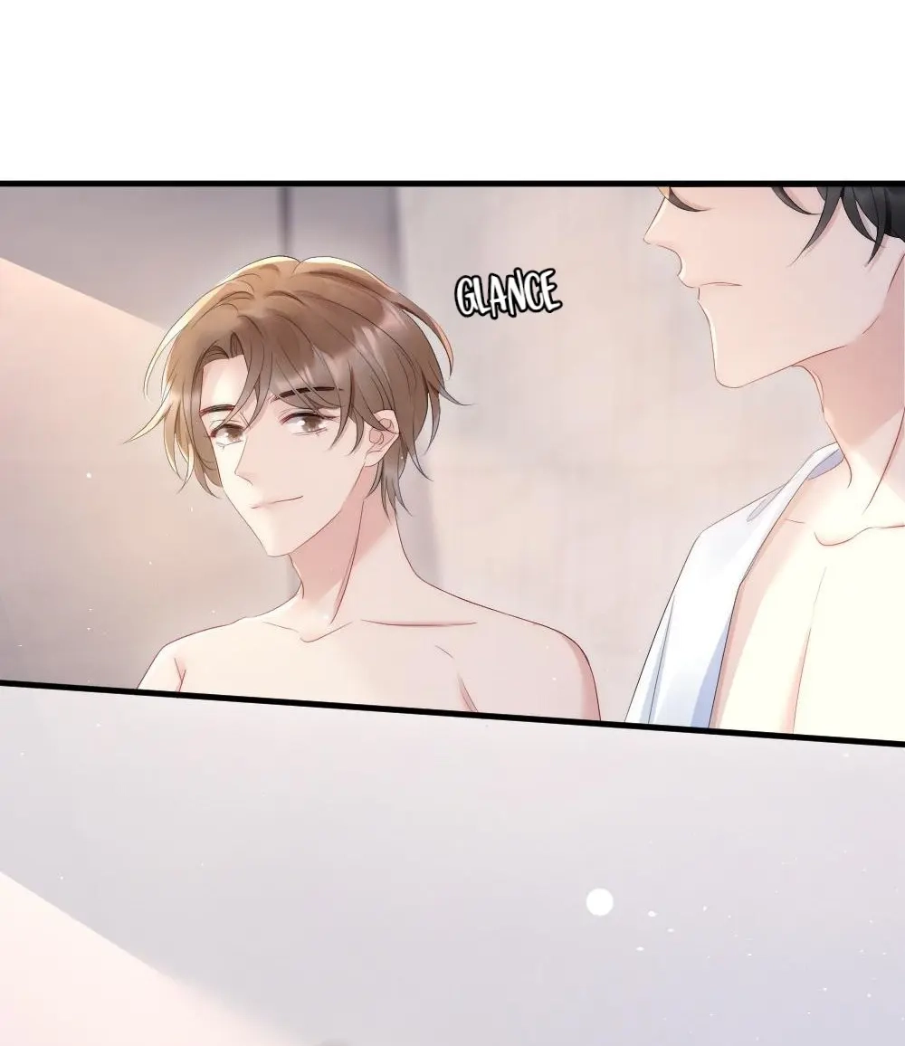 Rainbow Amber Chapter 26 page 7 - 