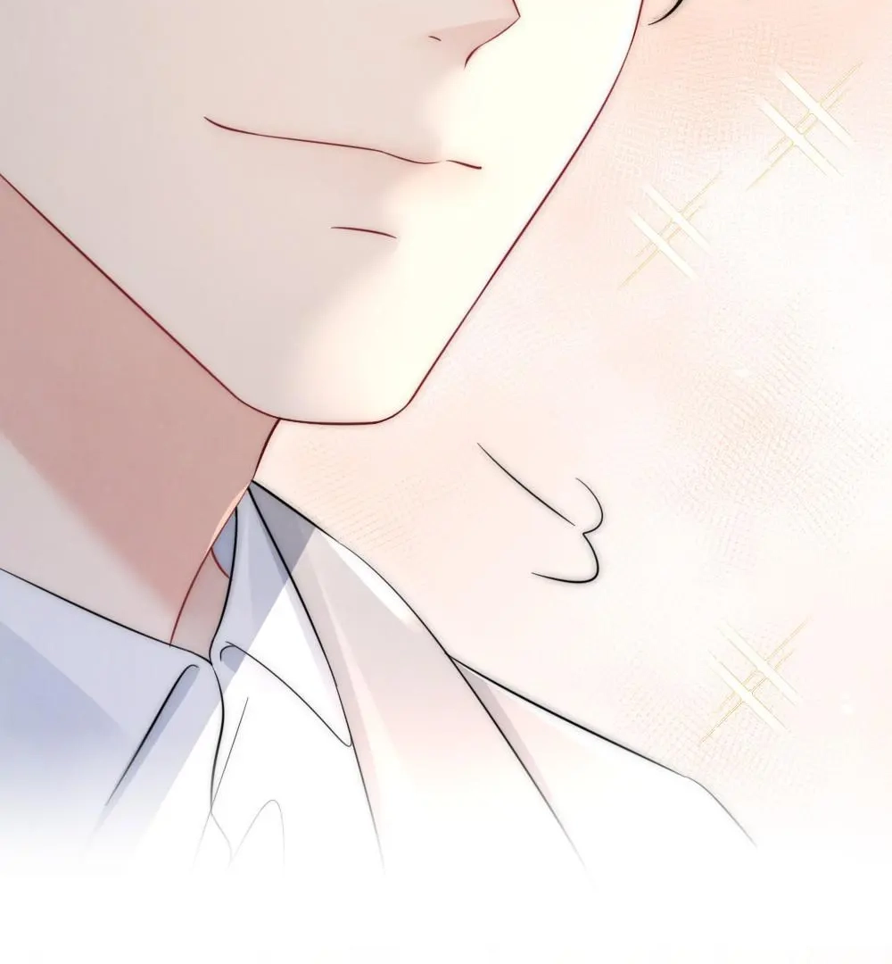 Rainbow Amber Chapter 28 page 11 - 