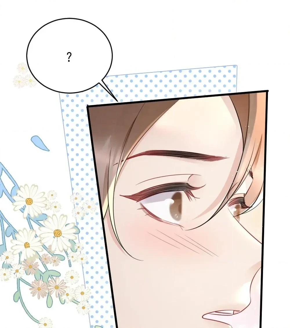 Rainbow Amber Chapter 28 page 20 - 
