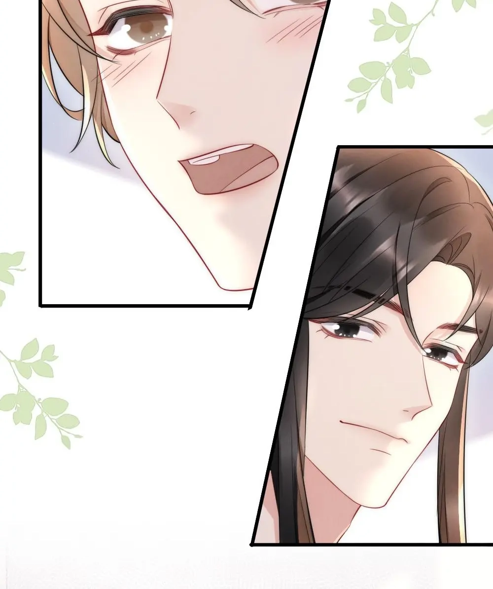 Rainbow Amber Chapter 28 page 31 - 