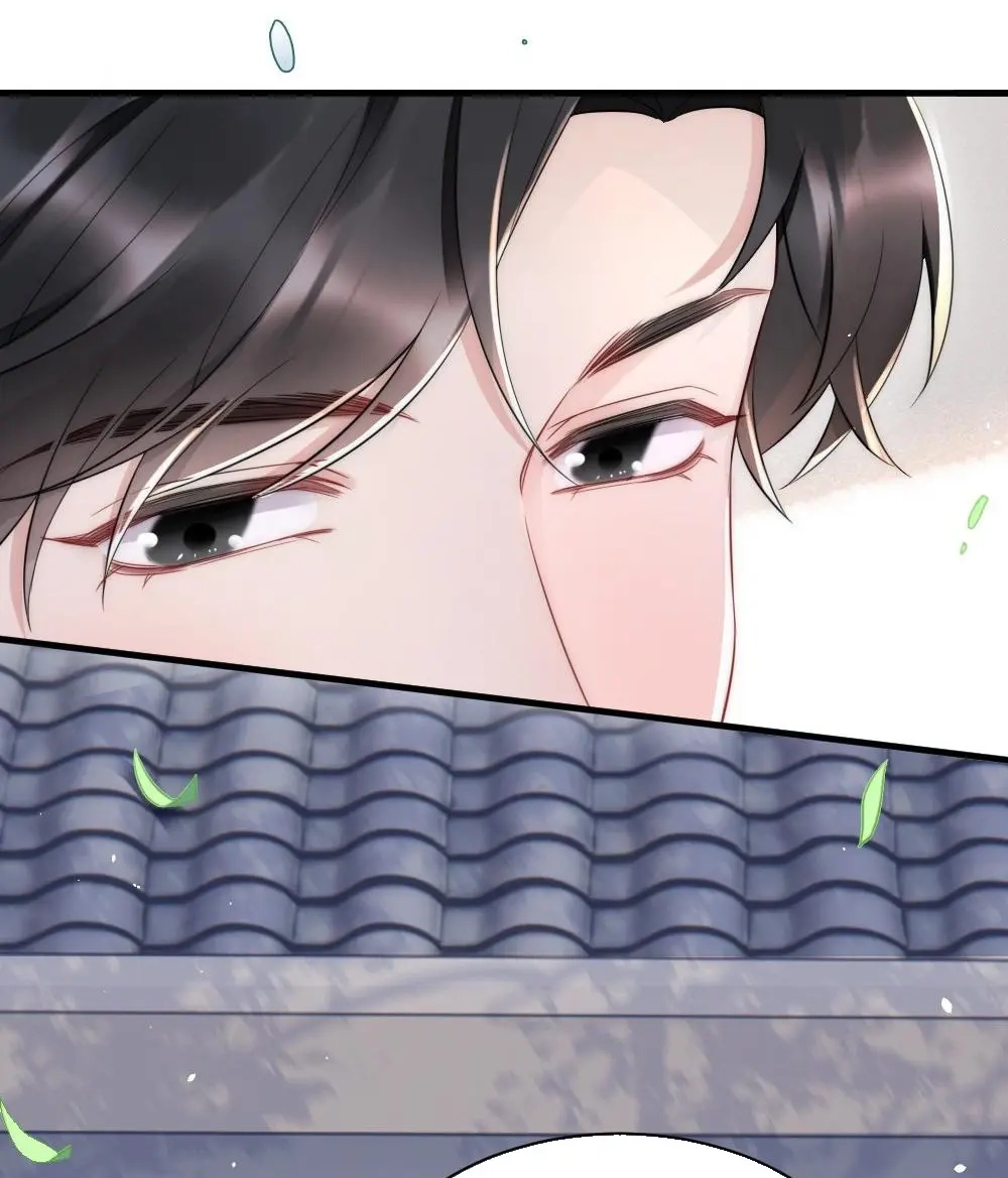 Rainbow Amber Chapter 28 page 47 - 