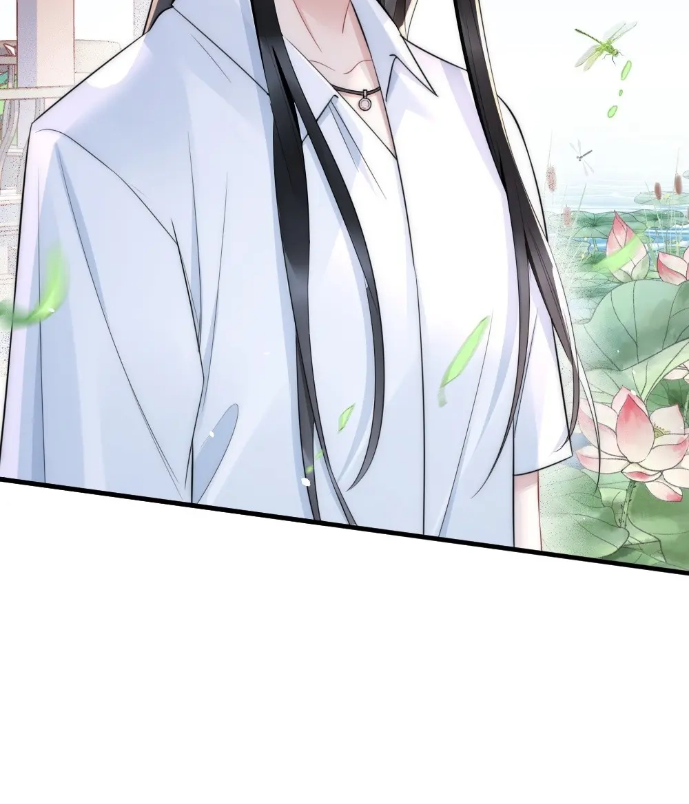 Rainbow Amber Chapter 28 page 52 - 