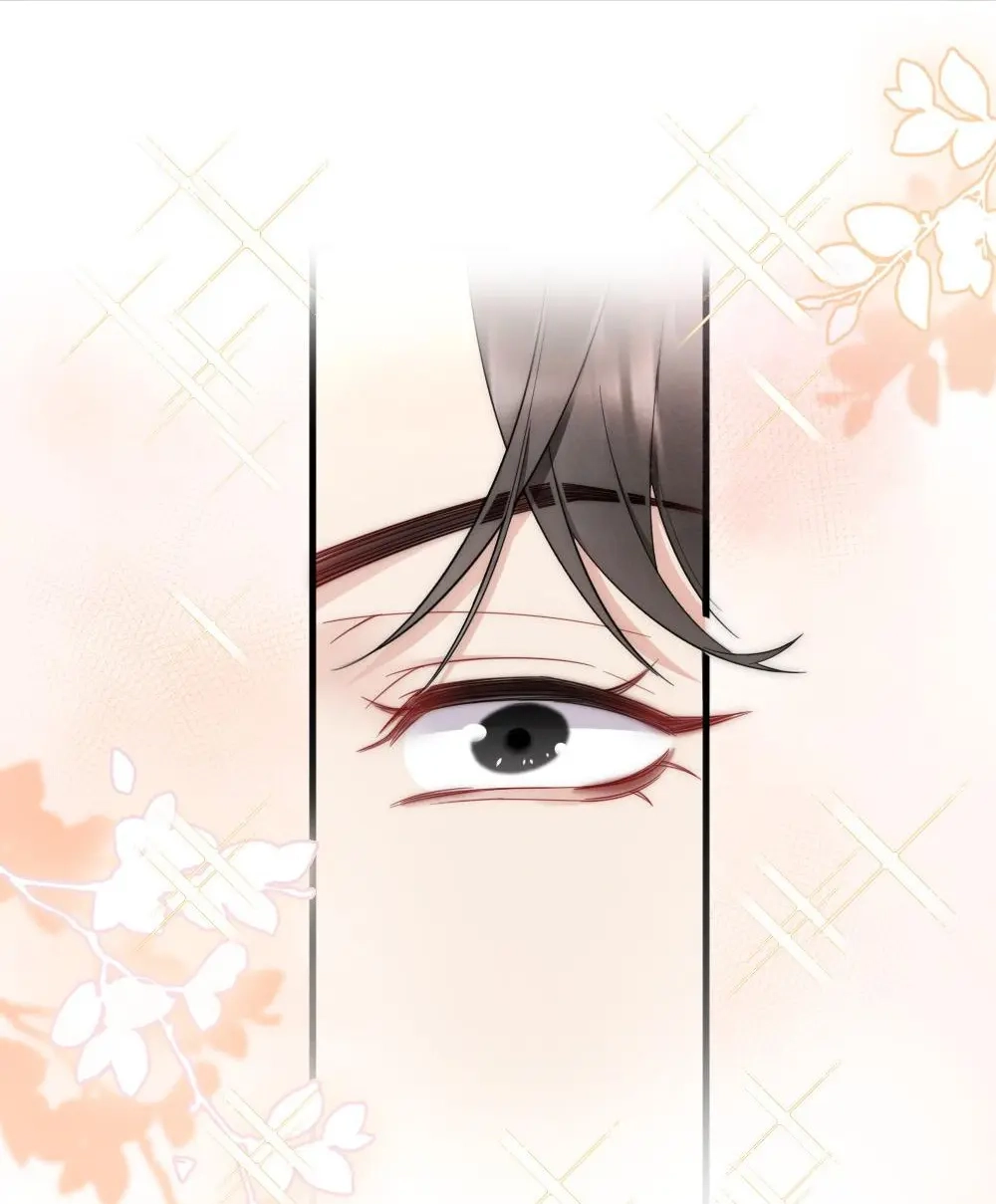 Rainbow Amber Chapter 28 page 7 - 
