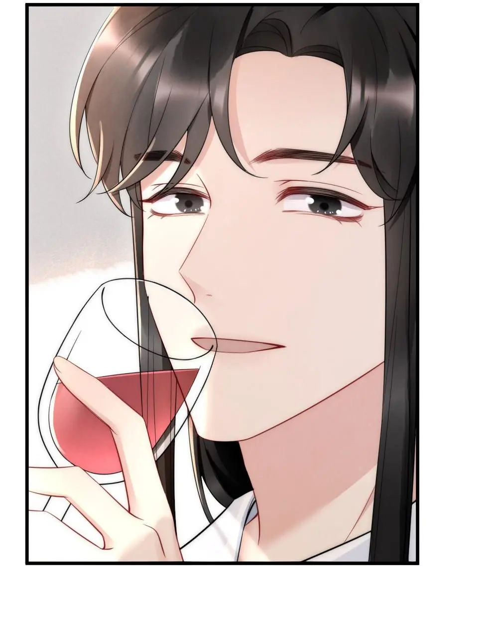 Rainbow Amber Chapter 29 page 16 - 