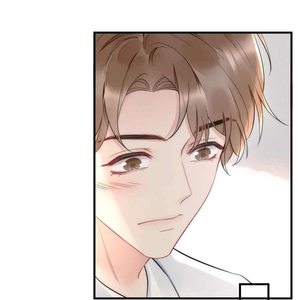 Rainbow Amber Chapter 29 page 17 - 