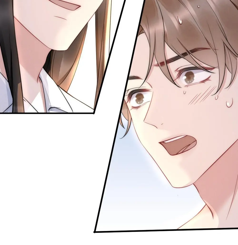 Rainbow Amber Chapter 29 page 33 - 