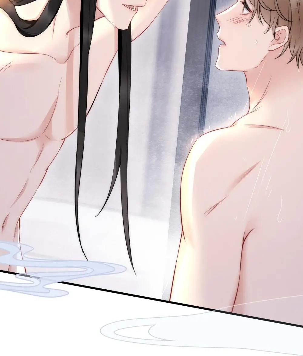 Rainbow Amber Chapter 29 page 42 - 