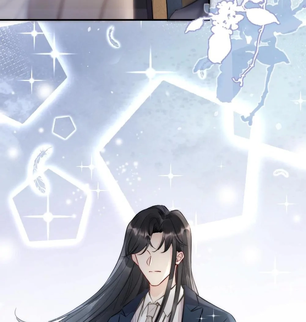 Rainbow Amber Chapter 3 page 17 - 