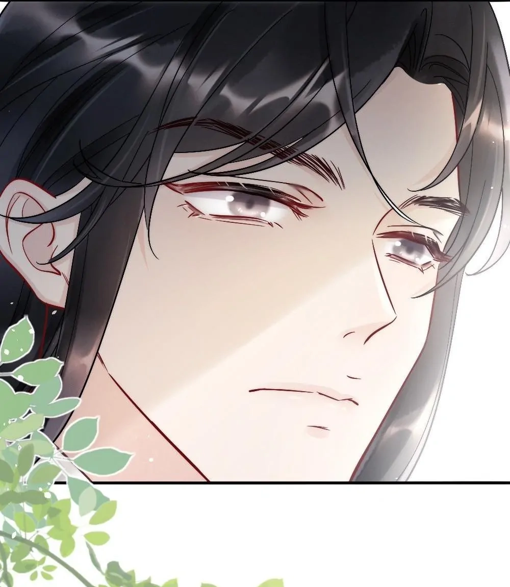 Rainbow Amber Chapter 3 page 44 - 