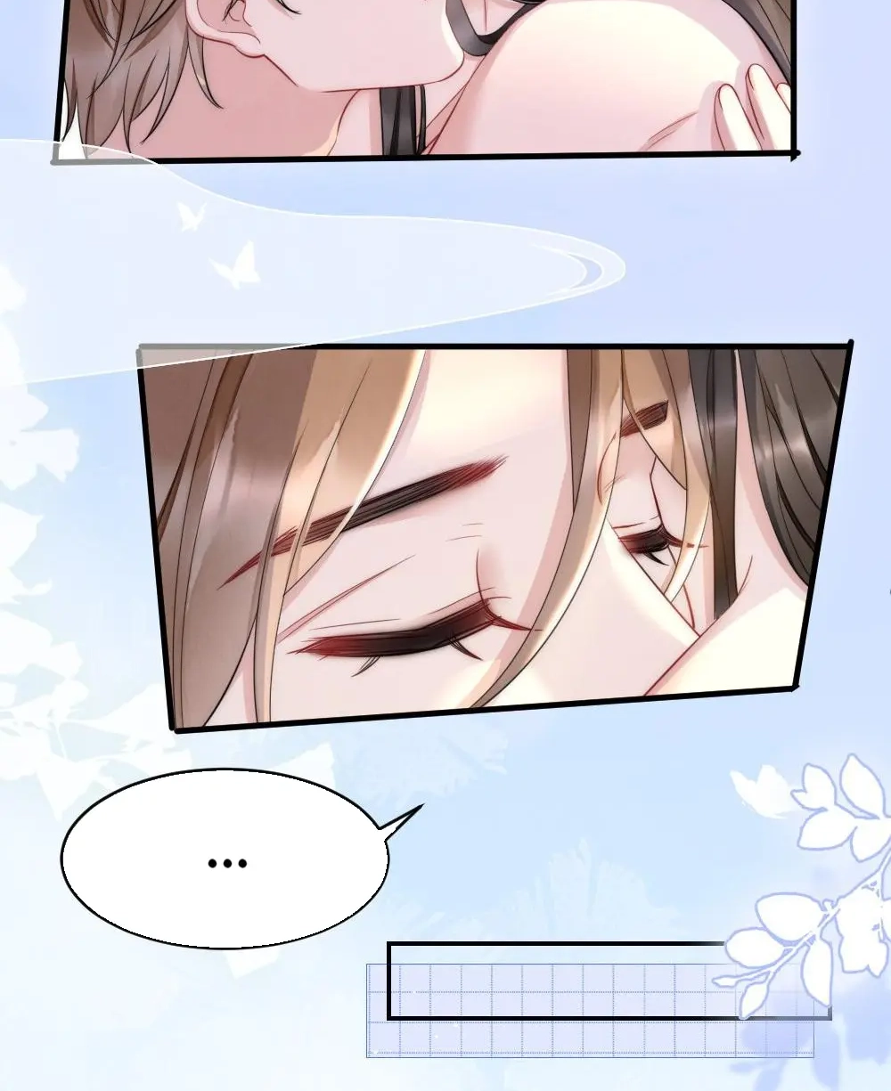 Rainbow Amber Chapter 30 page 13 - 