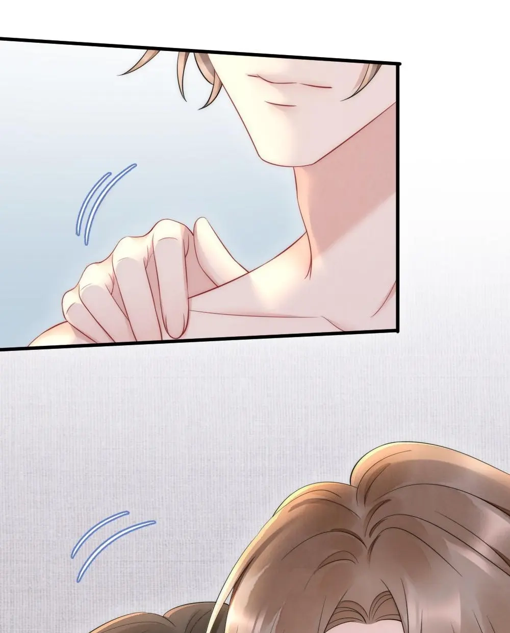 Rainbow Amber Chapter 30 page 17 - 