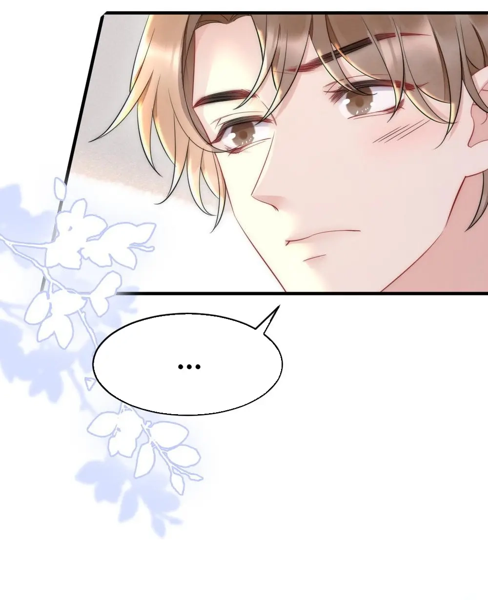 Rainbow Amber Chapter 30 page 25 - 