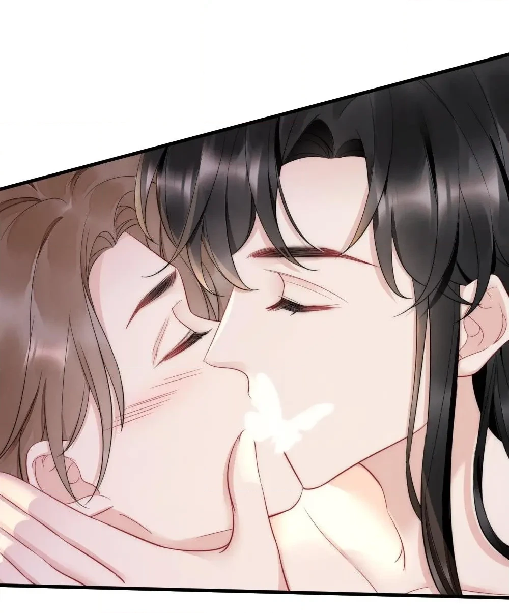 Rainbow Amber Chapter 30 page 8 - 