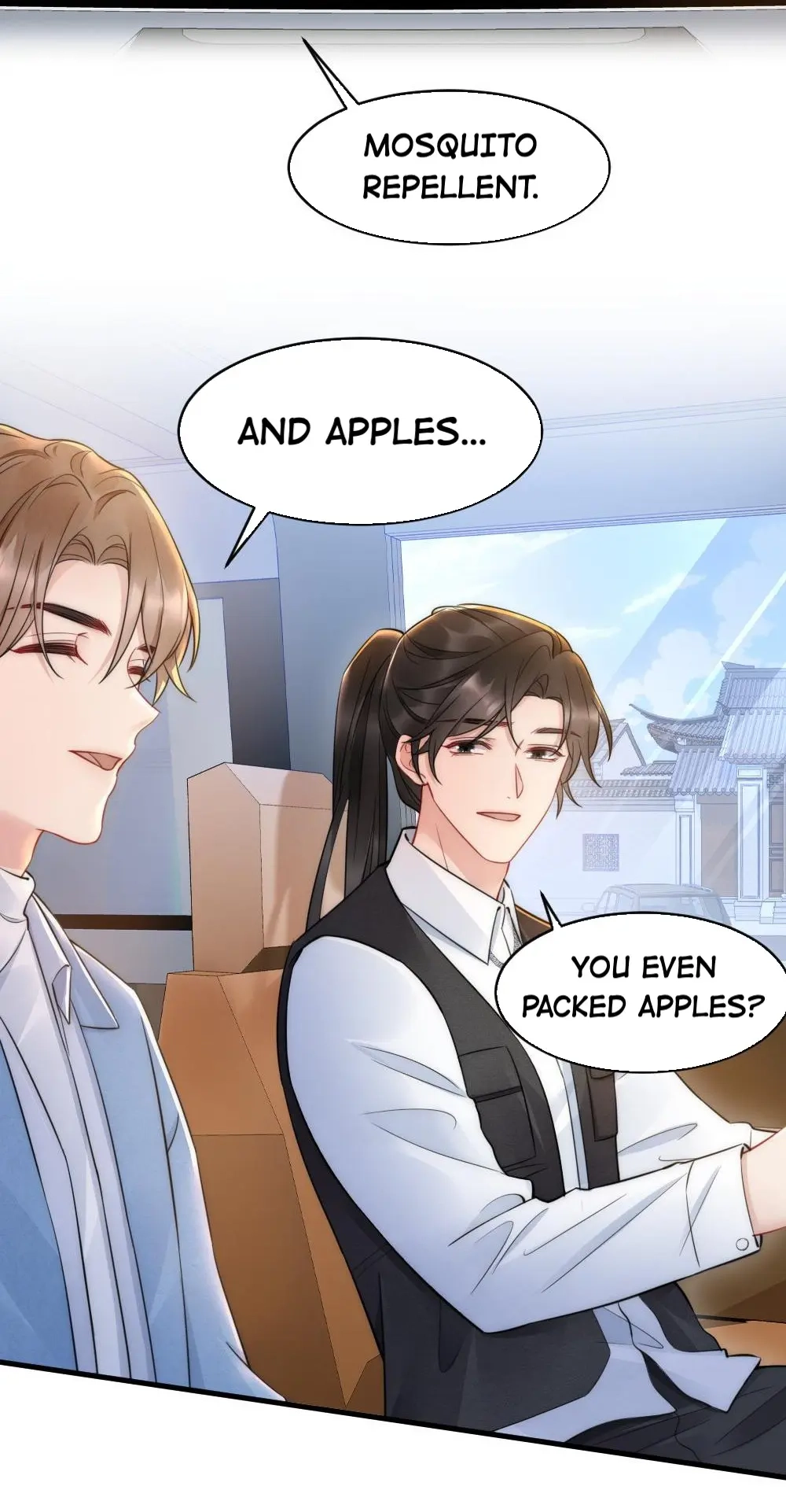 Rainbow Amber Chapter 32 page 17 - 