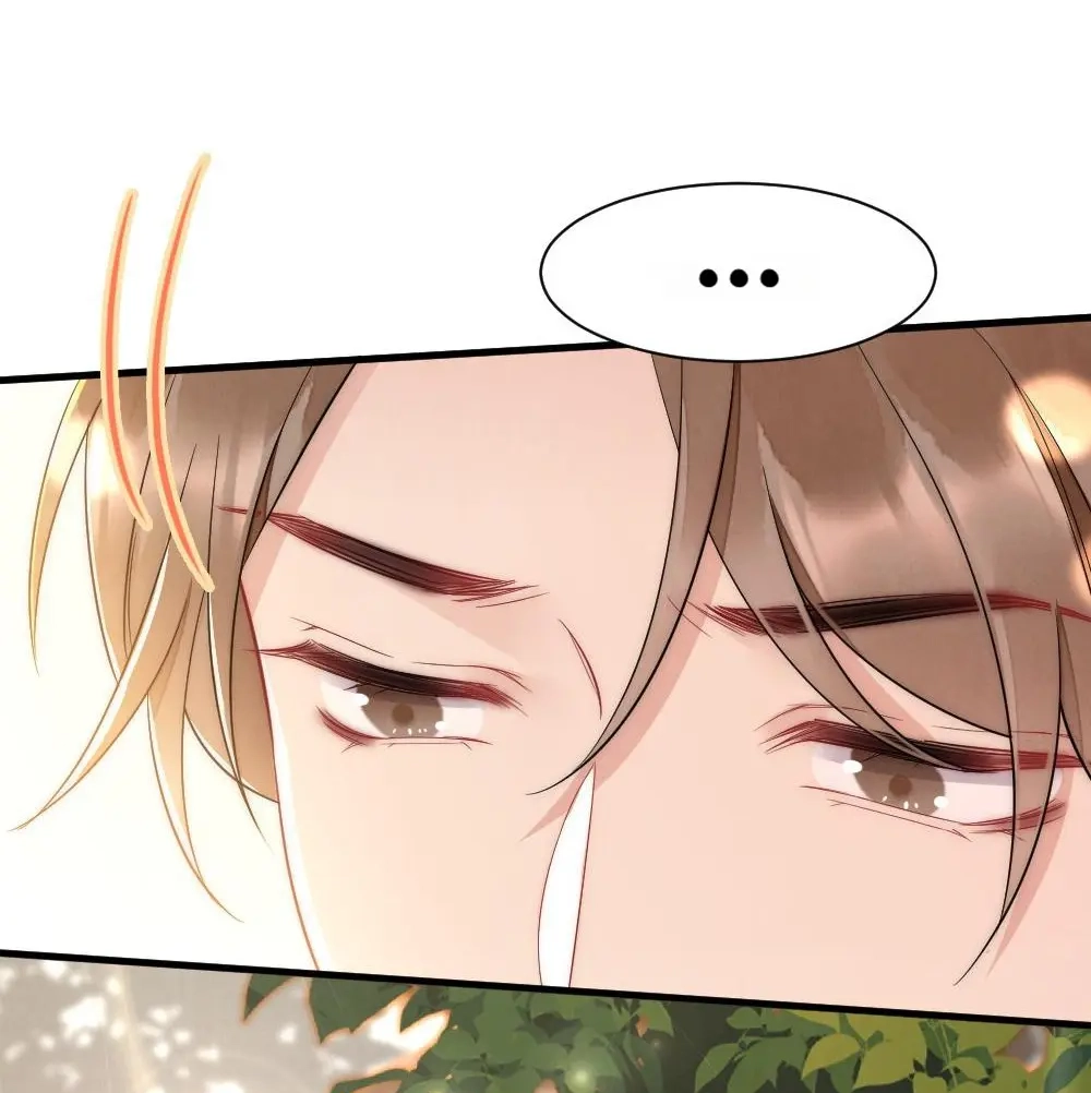 Rainbow Amber Chapter 33 page 53 - 