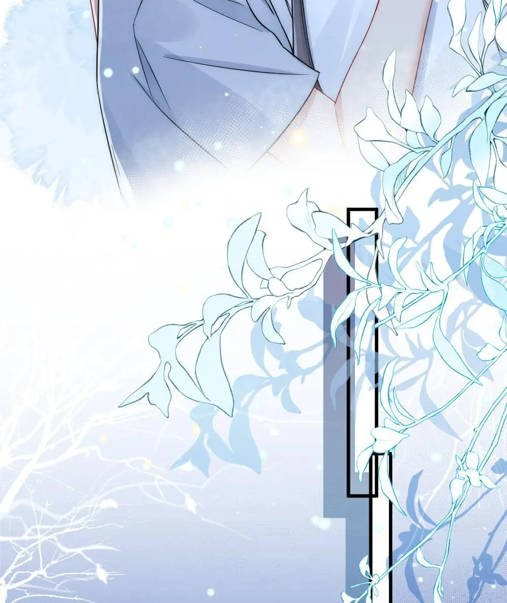 Rainbow Amber Chapter 34 page 14 - 