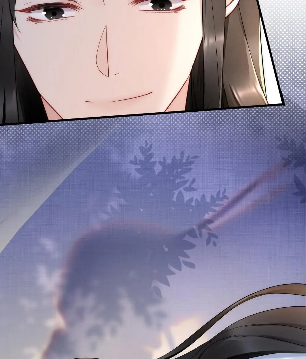 Rainbow Amber Chapter 34 page 24 - 