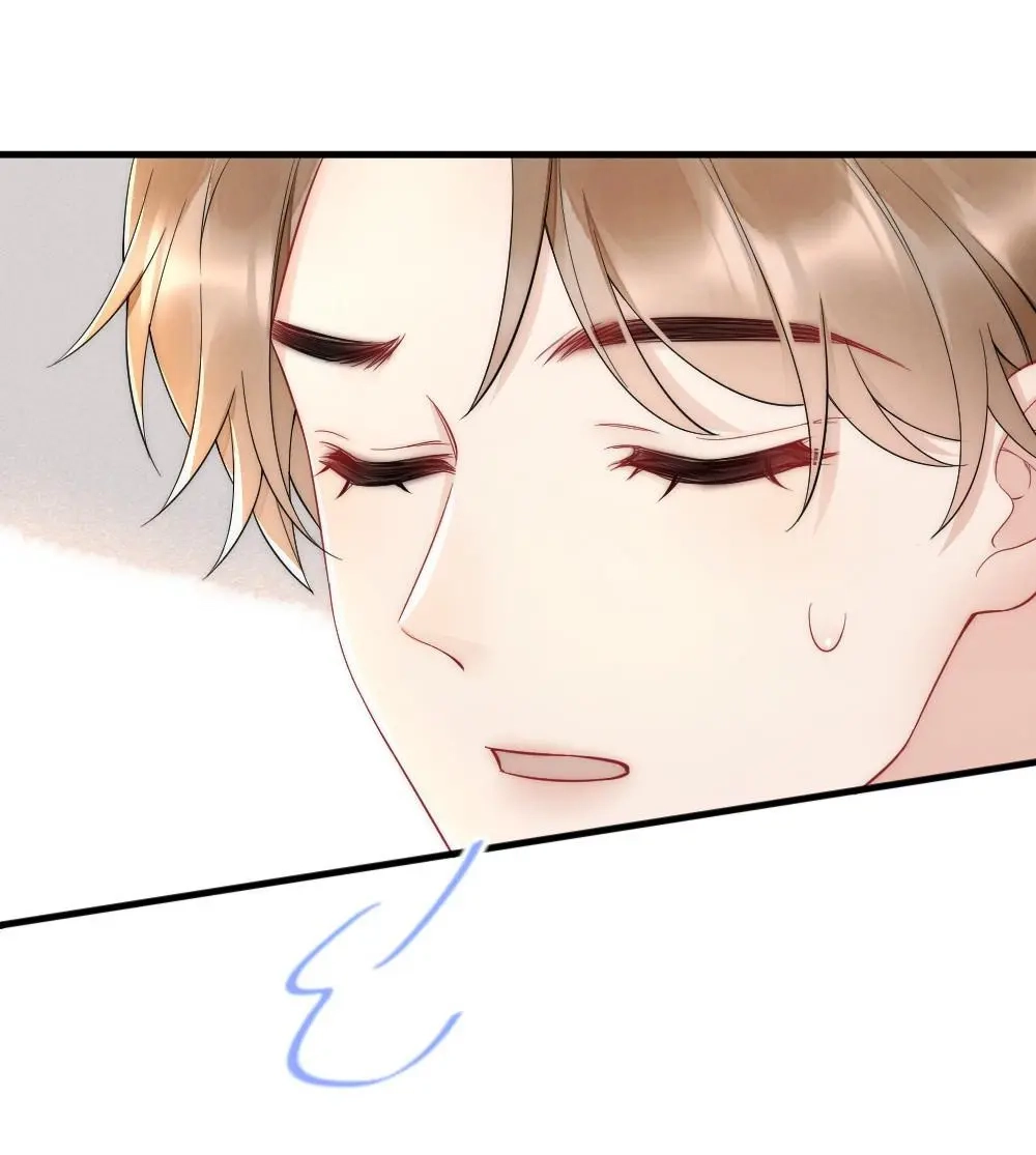 Rainbow Amber Chapter 35 page 14 - 