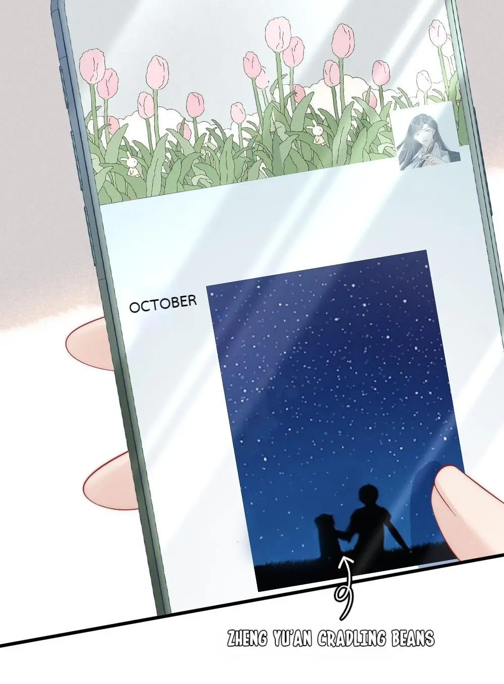 Rainbow Amber Chapter 35 page 16 - 