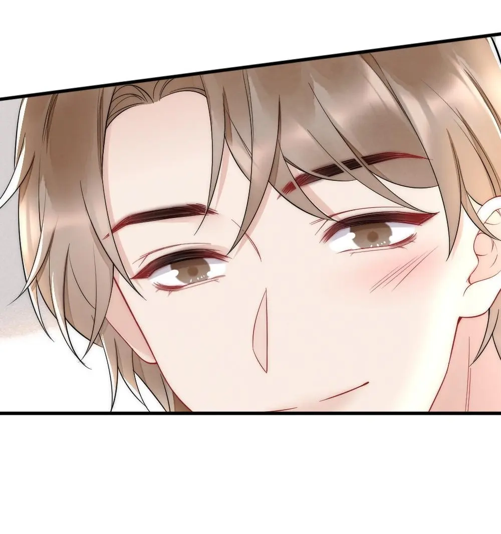 Rainbow Amber Chapter 35 page 17 - 