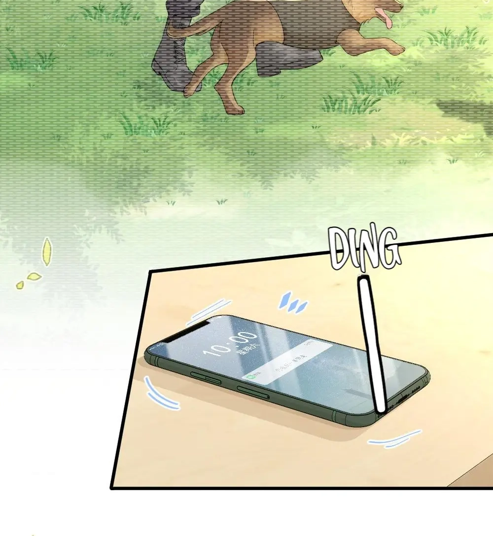 Rainbow Amber Chapter 35 page 35 - 