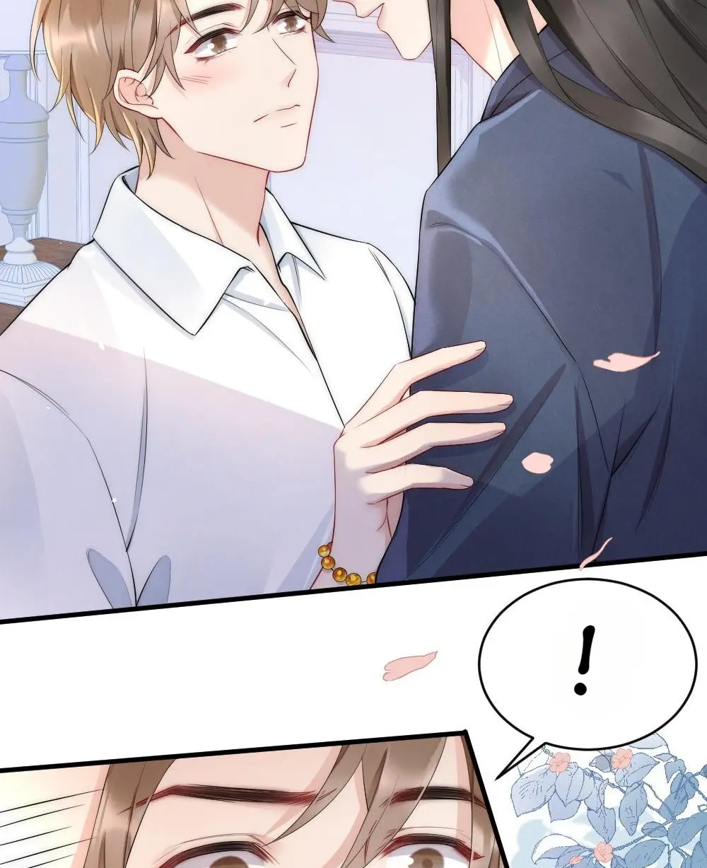 Rainbow Amber Chapter 36 page 13 - 