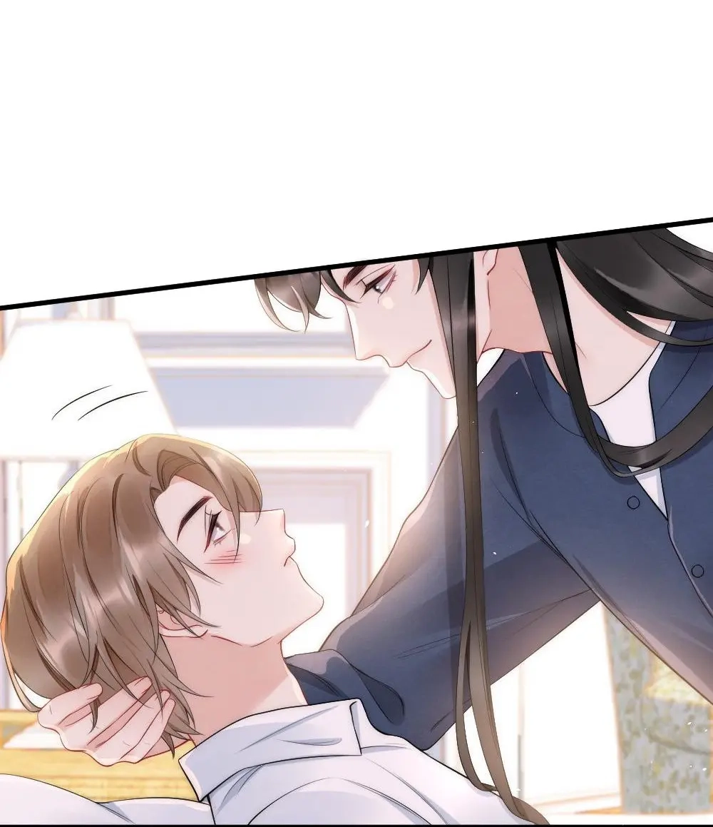 Rainbow Amber Chapter 36 page 15 - 