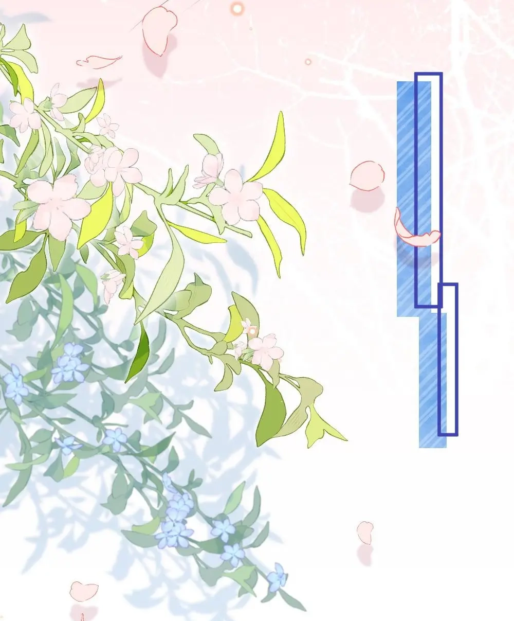 Rainbow Amber Chapter 36 page 22 - 