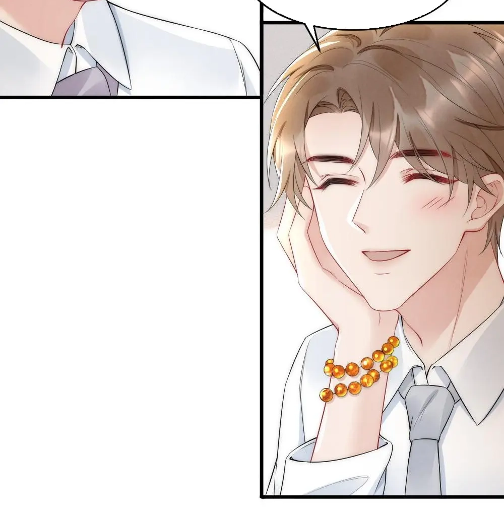 Rainbow Amber Chapter 36 page 33 - 