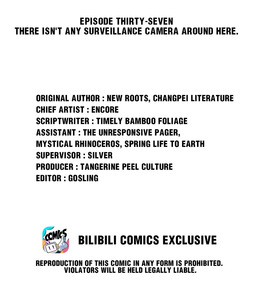 Rainbow Amber Chapter 37 page 2 - 