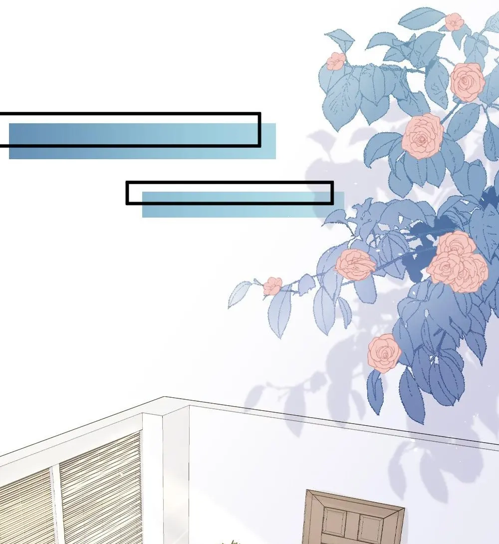 Rainbow Amber Chapter 37 page 12 - 
