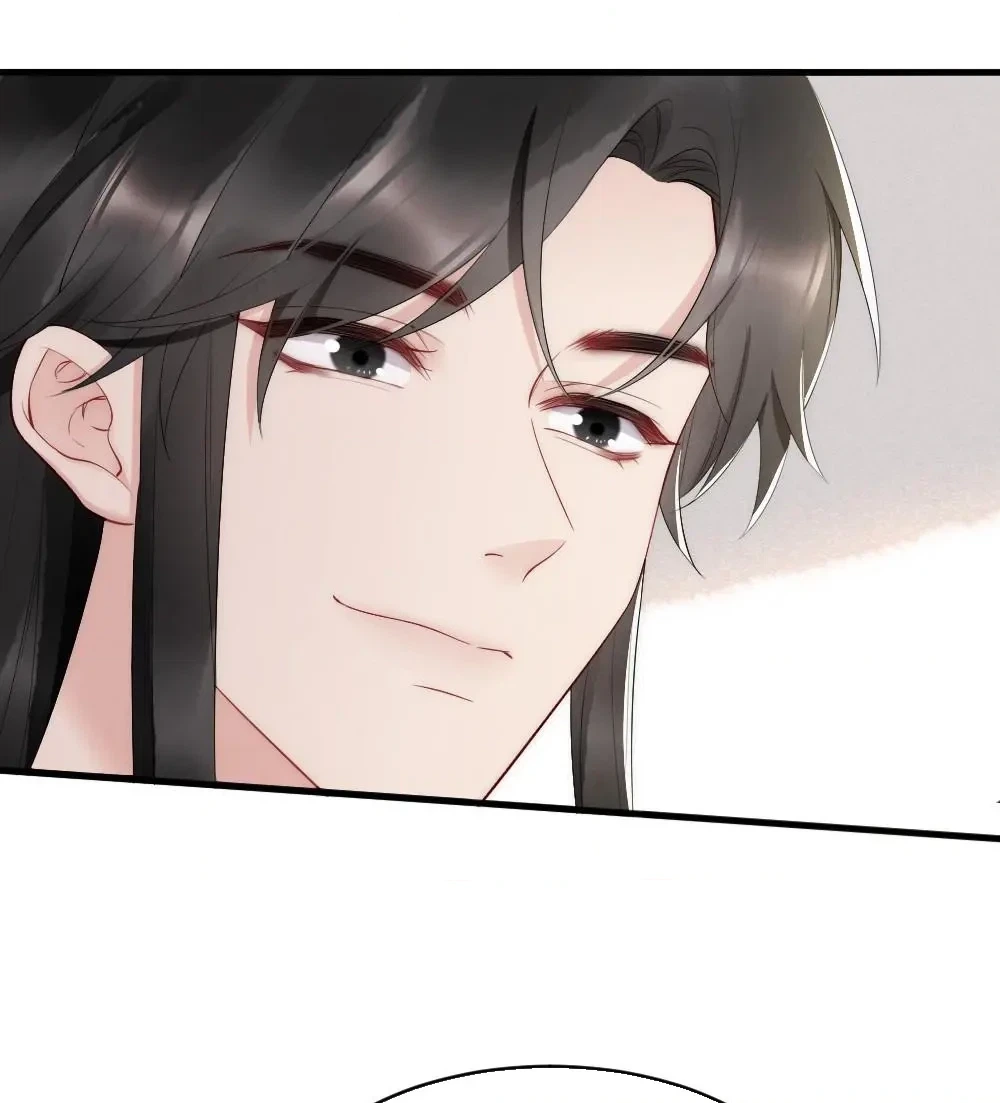Rainbow Amber Chapter 37 page 20 - 