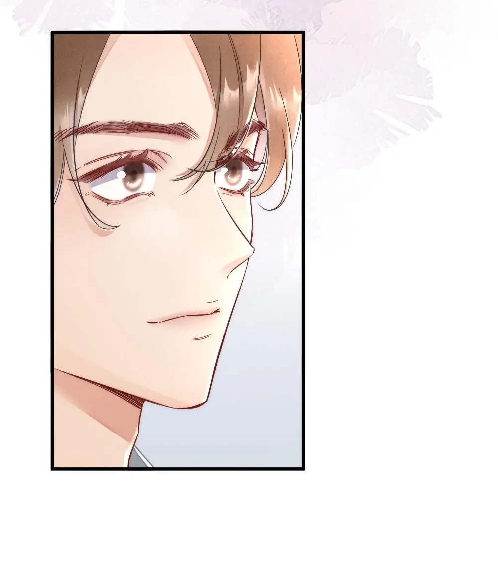 Rainbow Amber Chapter 4 page 16 - 