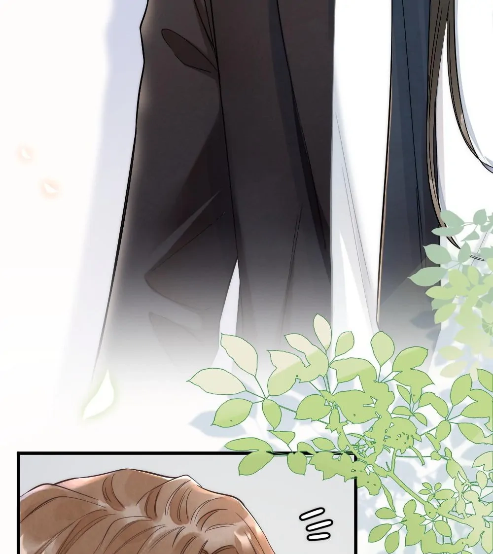 Rainbow Amber Chapter 4 page 7 - 