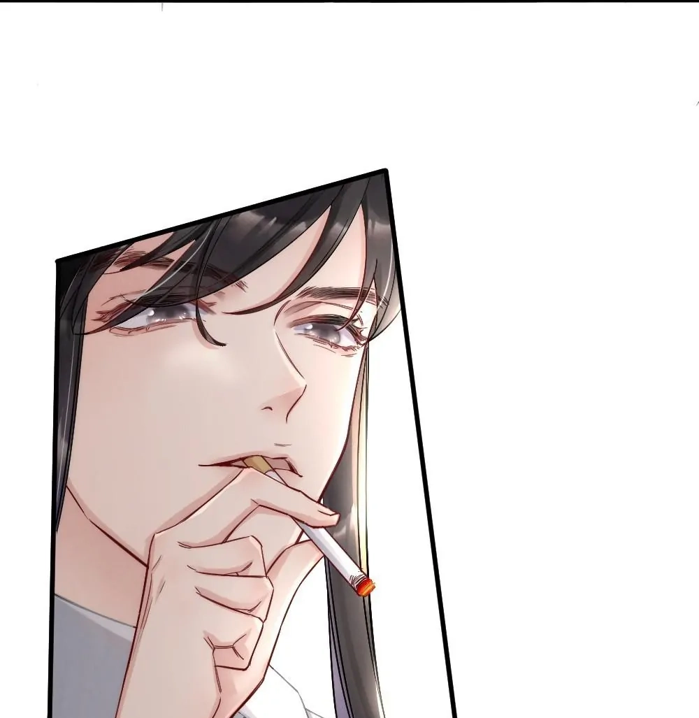 Rainbow Amber Chapter 4 page 72 - 