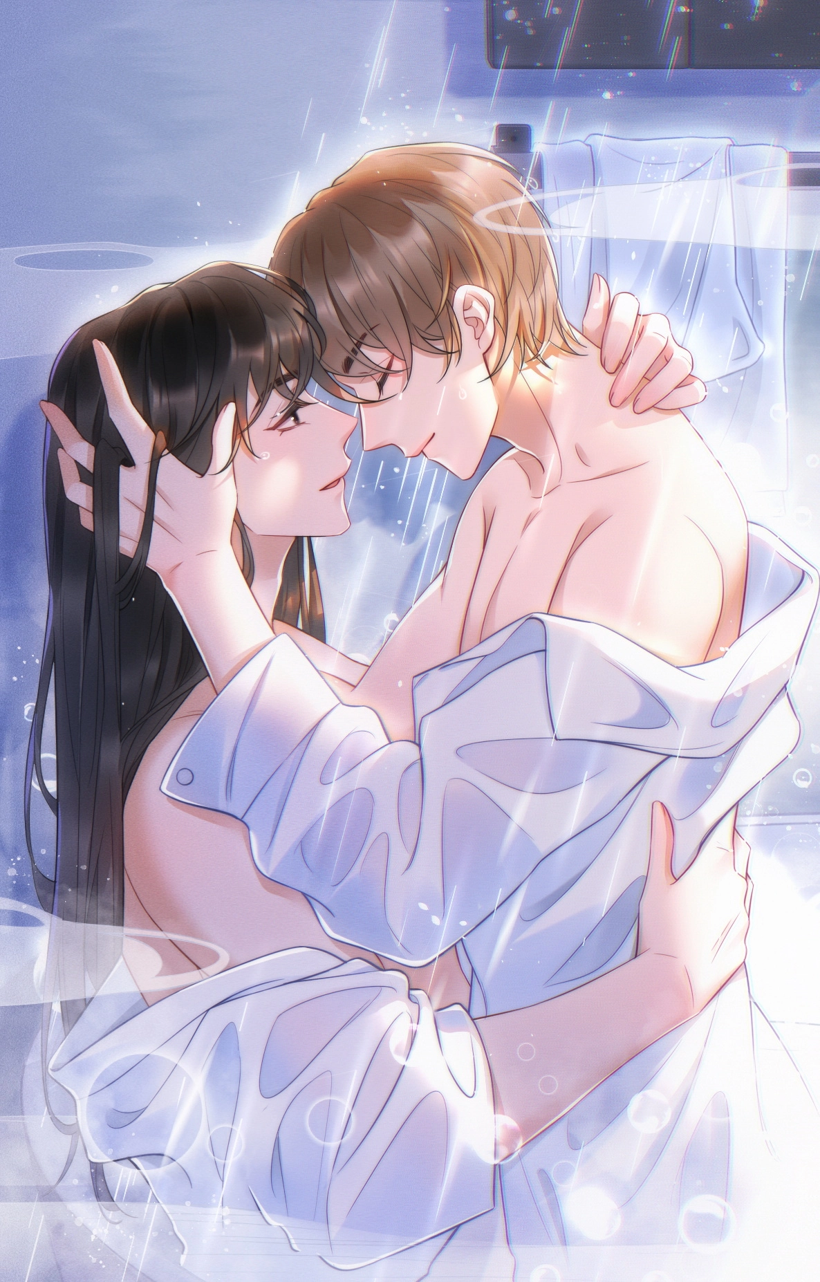 Rainbow Amber Chapter 42.5 page 1 - 