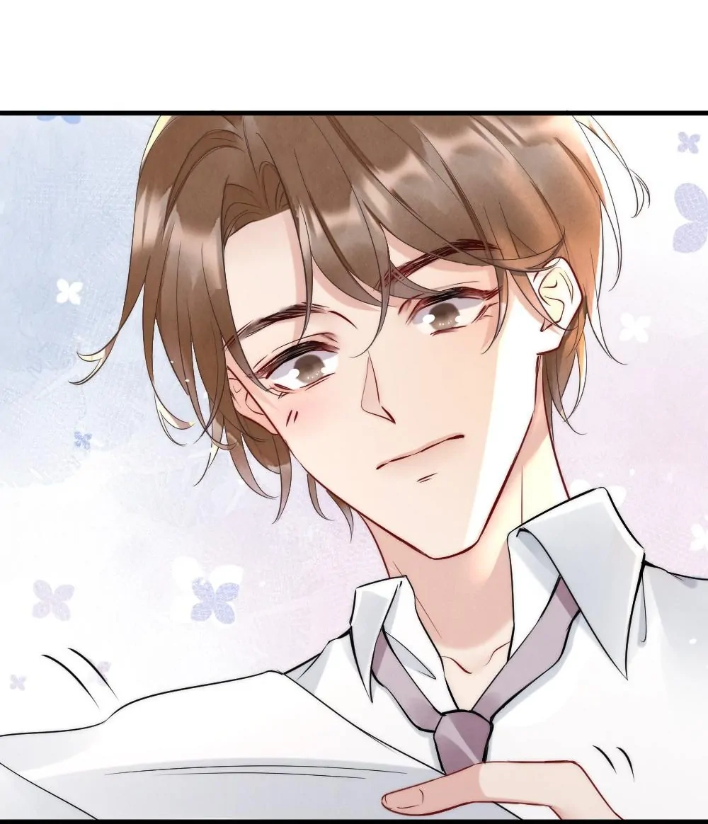 Rainbow Amber Chapter 7 page 12 - 