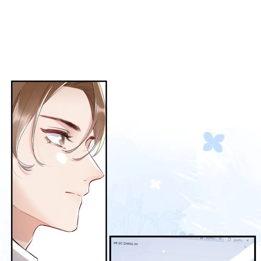 Rainbow Amber Chapter 7 page 16 - 