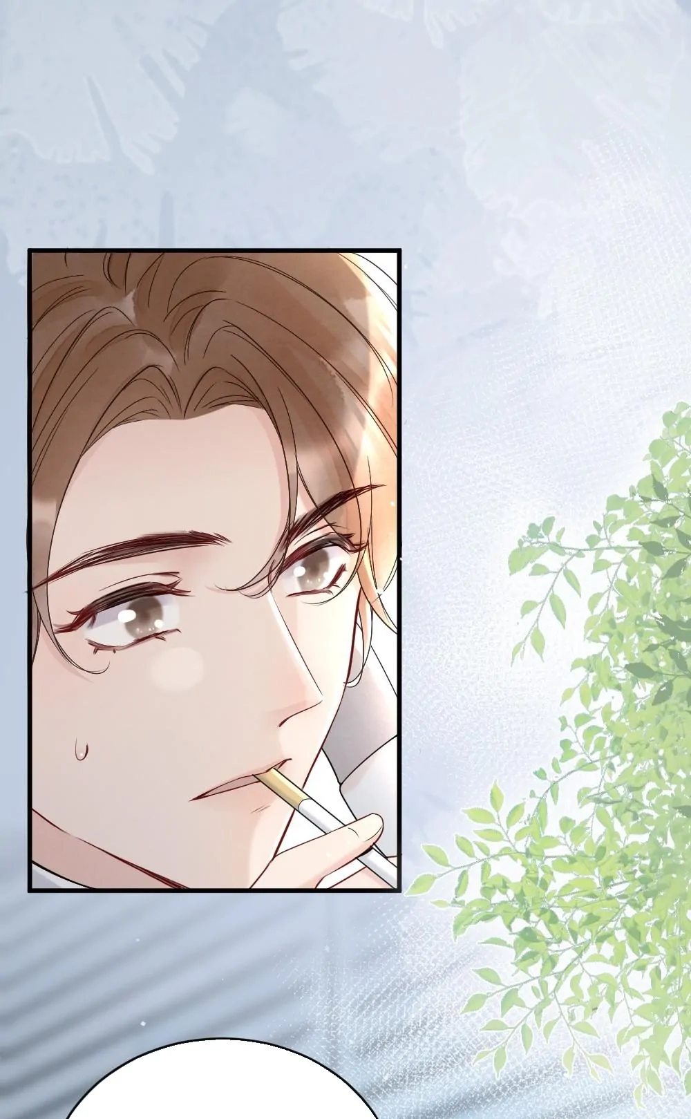 Rainbow Amber Chapter 7 page 33 - 