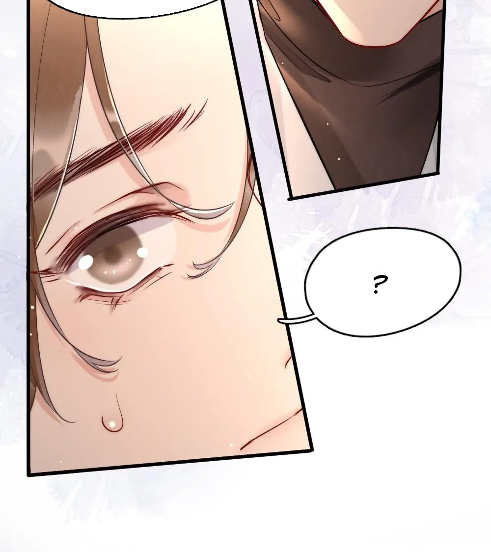 Rainbow Amber Chapter 7 page 7 - 