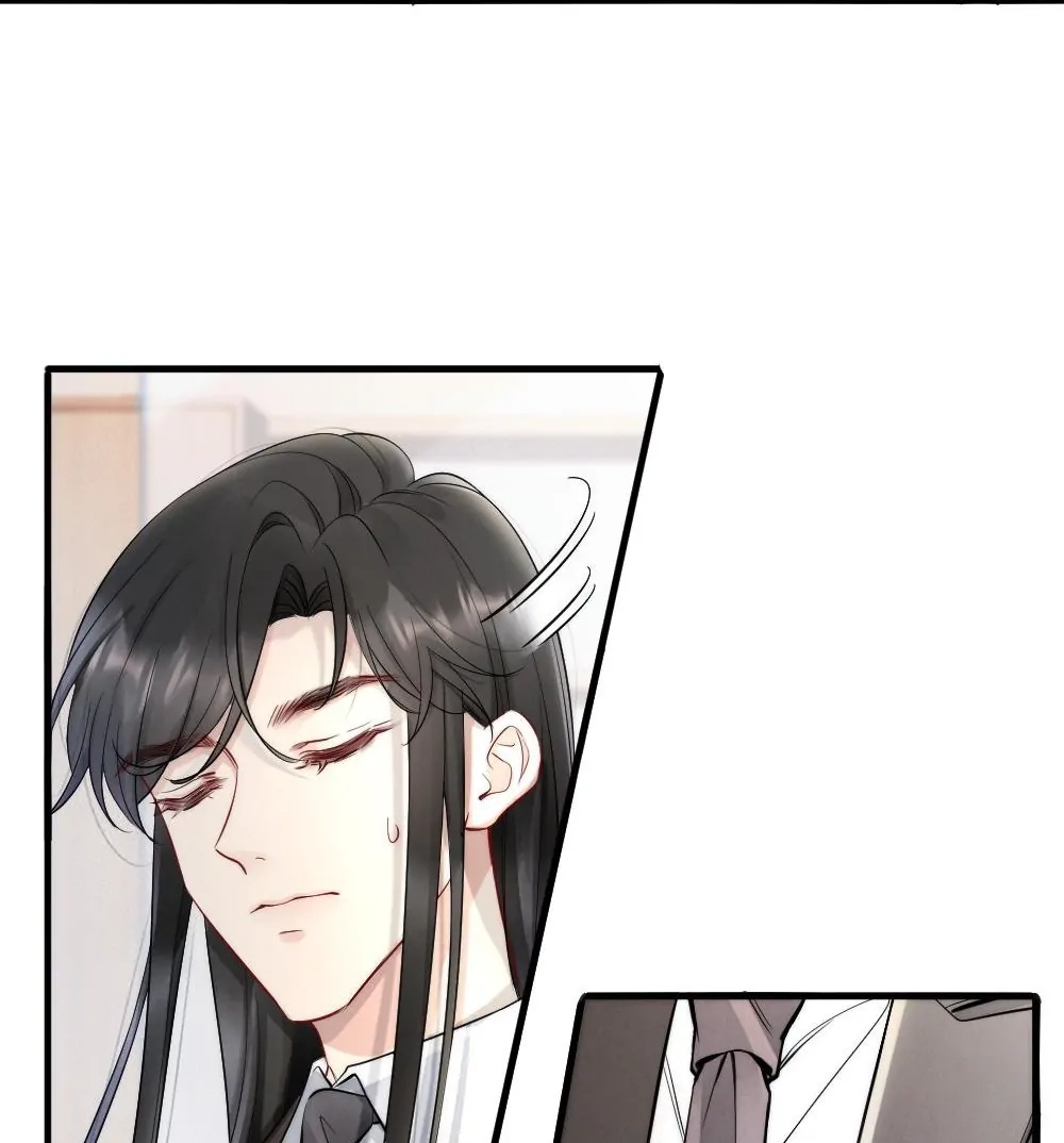 Rainbow Amber Chapter 8 page 13 - 