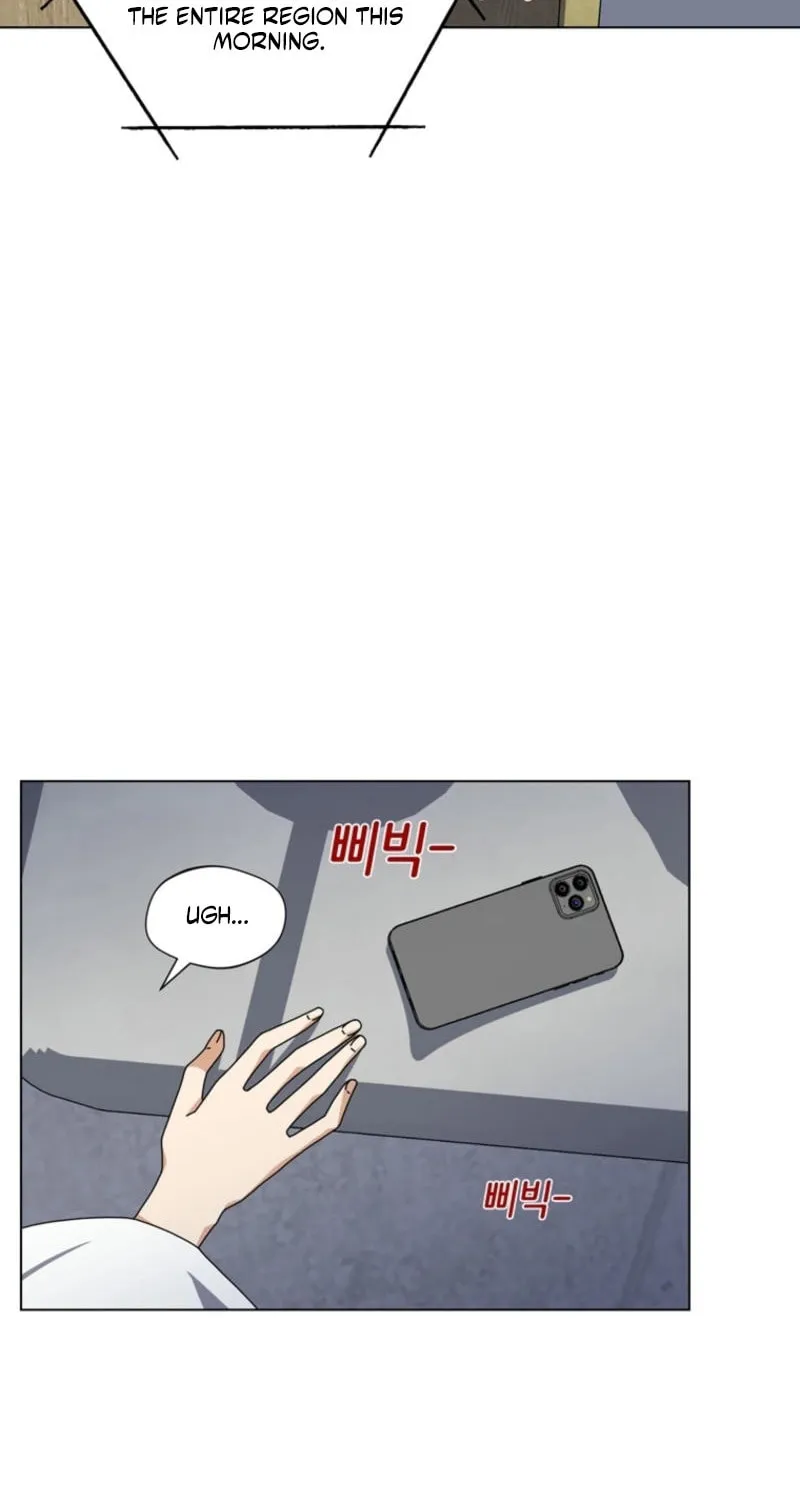 Rainy Day Time Chapter 1 page 5 - 