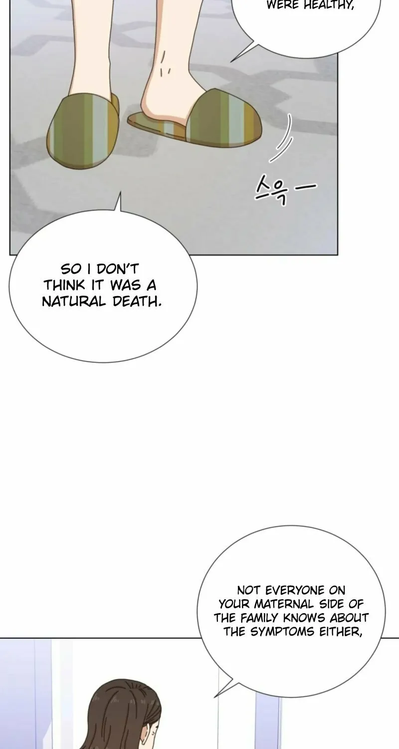 Rainy Day Time Chapter 10 page 28 - 
