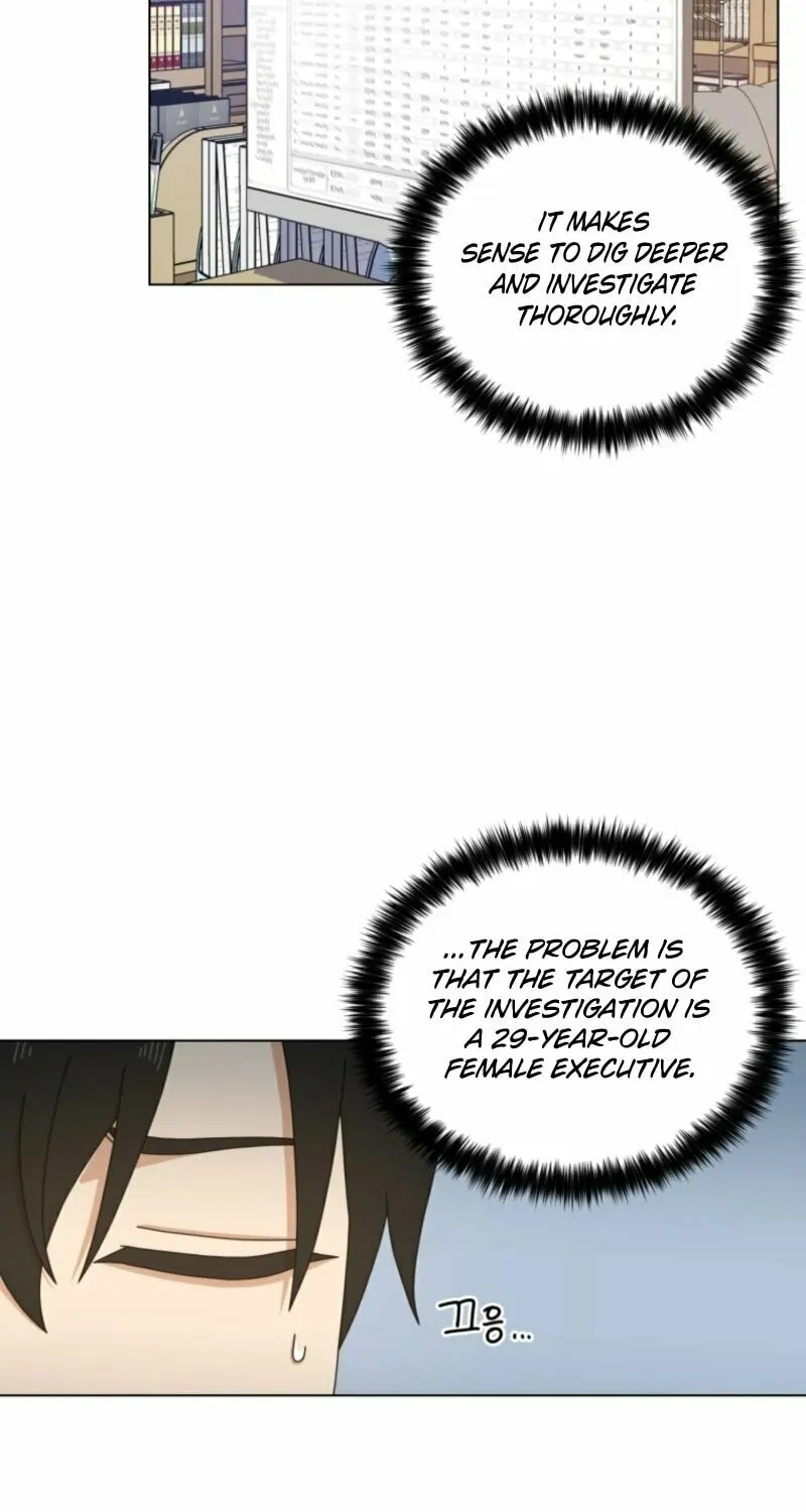 Rainy Day Time Chapter 10 page 5 - 