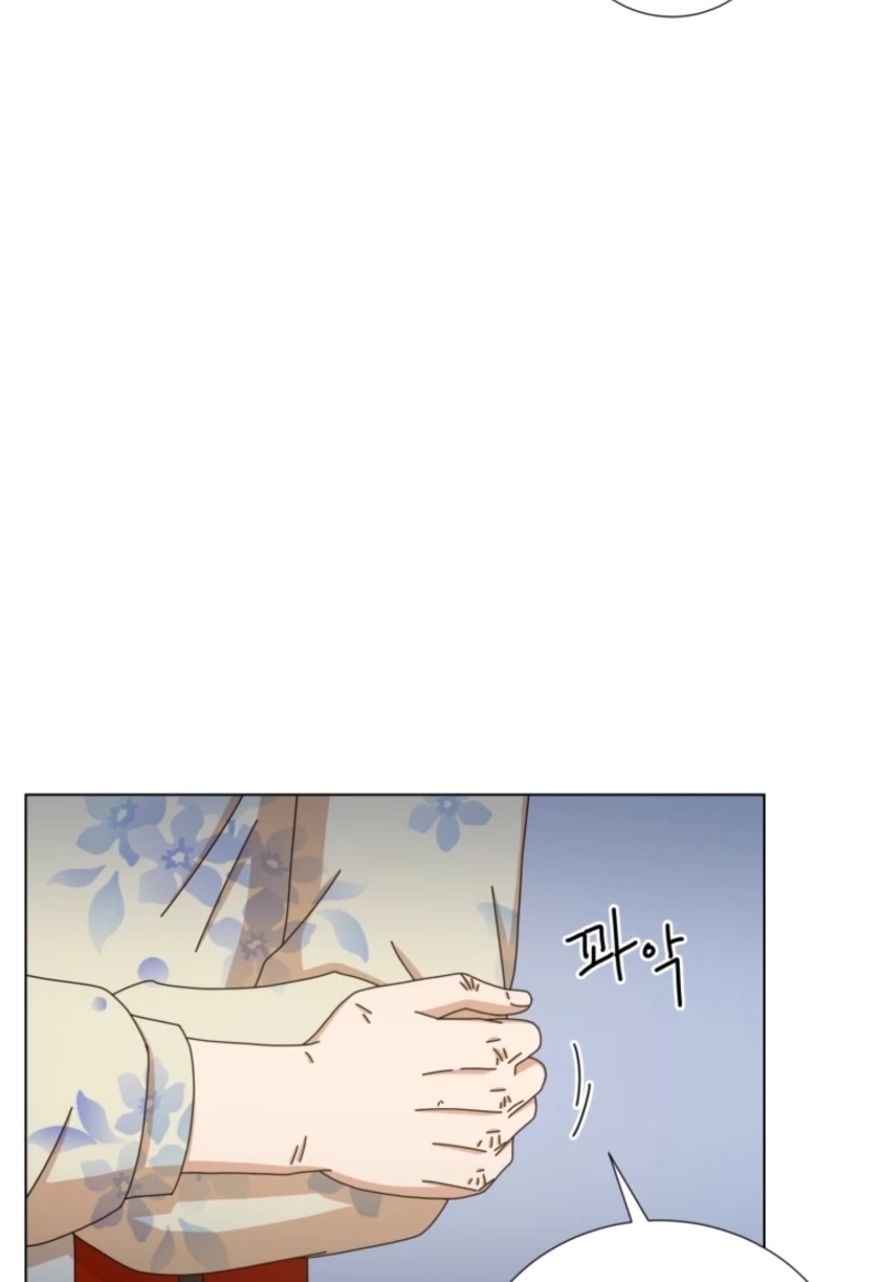 Rainy Day Time Chapter 106 page 30 - 