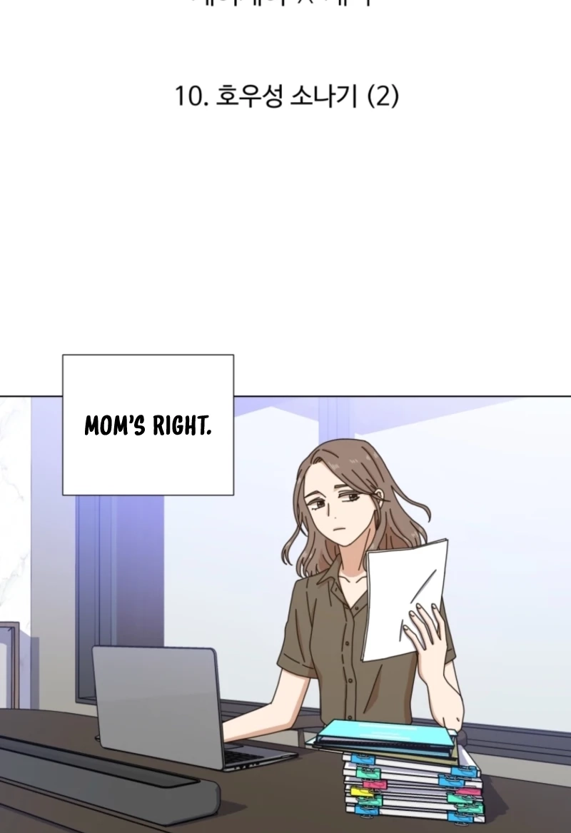 Rainy Day Time Chapter 106 page 43 - 