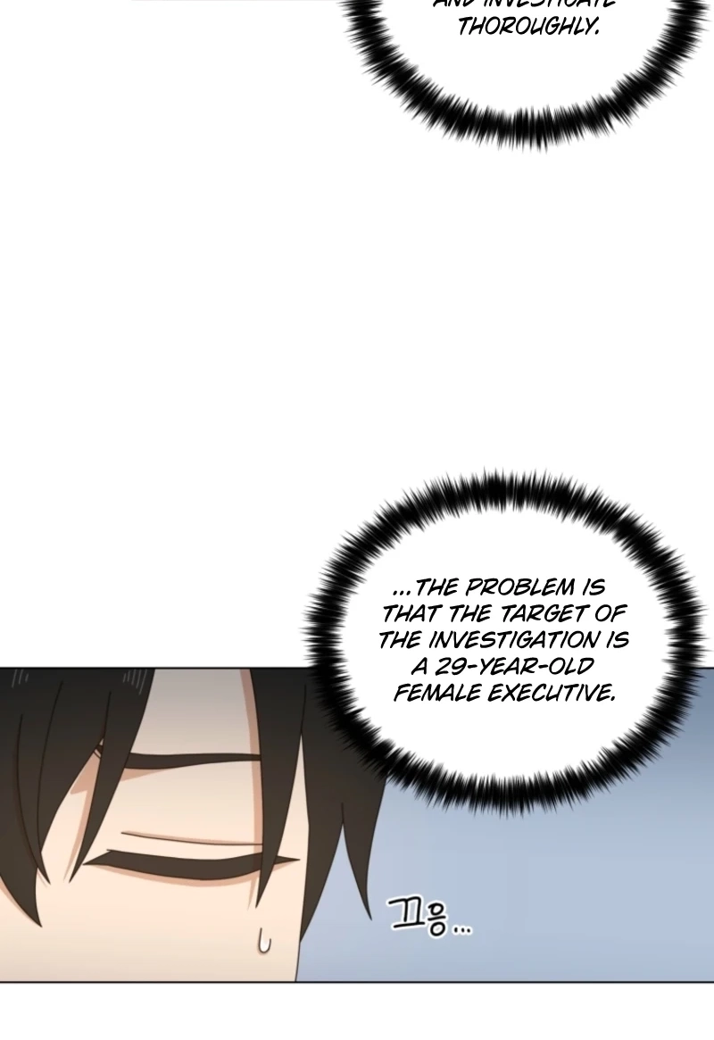 Rainy Day Time Chapter 106 page 6 - 