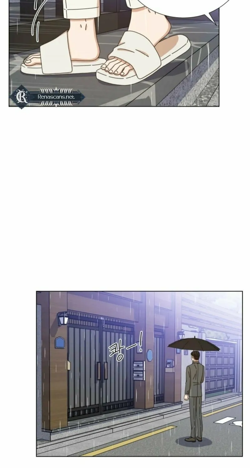 Rainy Day Time Chapter 11 page 27 - 