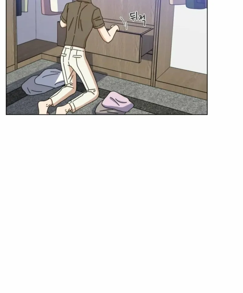 Rainy Day Time Chapter 11 page 40 - 